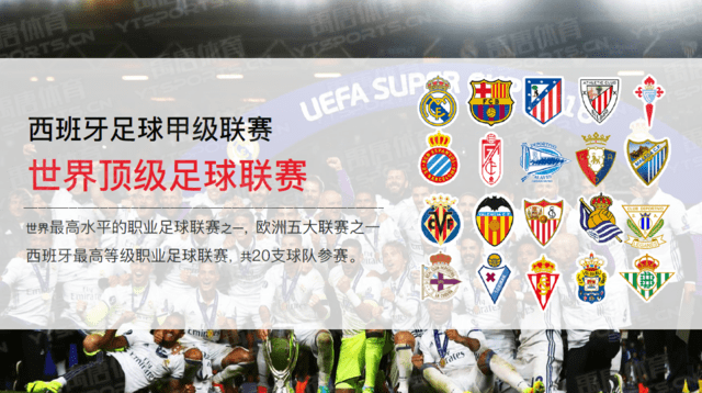 致敬传奇，布伦南-约翰逊进球后用孙兴慜招牌动作进行庆祝（布伦南-约翰逊破门后复刻孙兴慜招牌庆祝，致敬传奇）