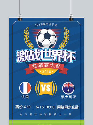 齐达内晒中国行照片：来中国遛了个弯，舒坦，下次还来（齐达内分享中国行照：来华走走挺舒坦，下次还想来）