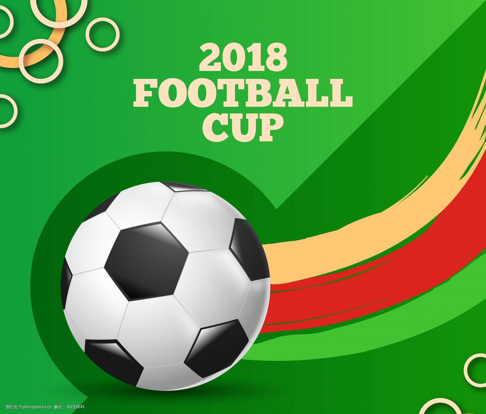 王楚钦为何仰天大笑？原因找到，谁注意孙颖莎的反应（王楚钦仰天大笑之谜揭晓，你注意到孙颖莎的反应了吗）