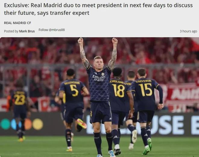 贝克汉姆谈迈阿密夺冠：这无疑是我职业生涯中最棒的时刻之一