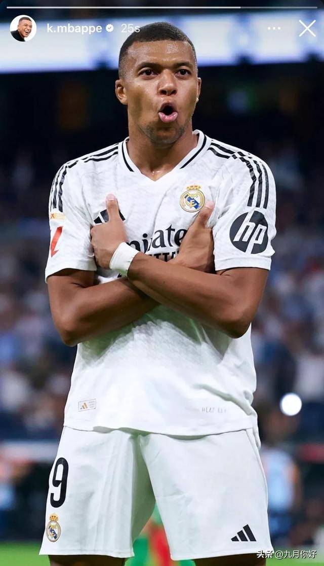 “黄袍”加身，里约热内卢基督像穿上黄潜球衣（里约基督像身披黄潜球衣）